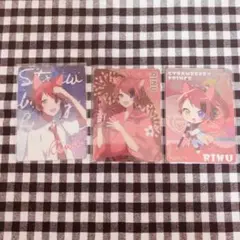 莉犬くん カード まとめ売り