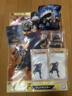 【最終値下げ】呪術廻戦　虎杖悠仁　五条悟　グッズ　まとめ売り※一部難あり