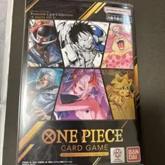 新品未開封！ONE PIECEカードコレクション -6 assort vol.1