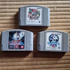 N64 ソフト 3本セットジャンク品