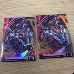 ジークアクス（オメガ・サイコミュ起動時）　LR 2枚 ガンダムカードゲーム