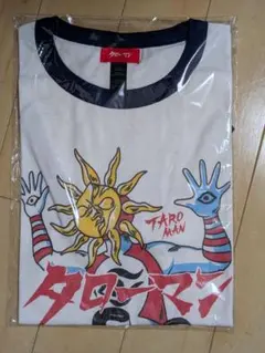 タローマン 未来を見た Tシャツ XLサイズ 新品 限定 岡本太郎 - メルカリ