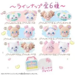 Item thumbnail for item 84d7fe9a-697f-43ef-82f7-b325ac03ecbe