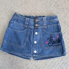 デニムスカート 風 ショートパンツ ブルー 150cm 美品✨