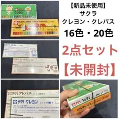 Item thumbnail for item 2d09a7d0-b60c-45ce-9c0c-a49763904ba4