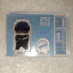 サカモトデイズ　勢羽夏生 アクリルスタンド