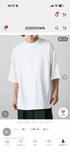 SHAKA WEAR Tシャツ　3枚セット　白T 黒T