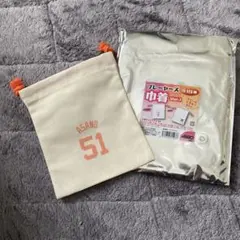 ジャイアンツ　プレーヤーズ巾着　浅野翔吾