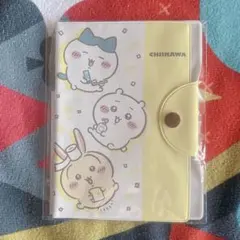 ちいかわ お薬手帳 マツキヨのサムネイル
