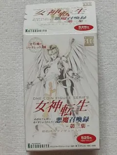 2026年最新】真女神転生3の人気アイテム - メルカリ