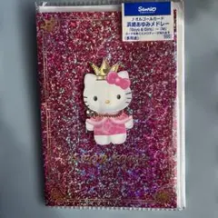 Sanrio ハローキティ オルゴールカード　浜崎あゆみメドレー美品2002年製