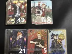 ツイステッドワンダーランド ツイステ ビルディバイド ケイト・ダイヤモンド