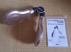 【美品】ライフフィット デュアルエクサV Fit021 EMS 内ももトレ 美品】ライフフィット デュアルエクサV Fit021 EMS 内ももトレ - メルカリ