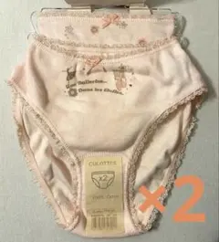 【absorba】5a/108㎝（バレリーナ・トゥシューズ）ショーツ 2枚セット