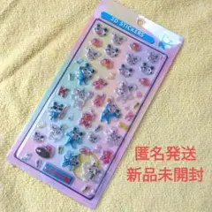 カラオケ館　シール　新品　未開封　ぷっくり　3D　ステッカー