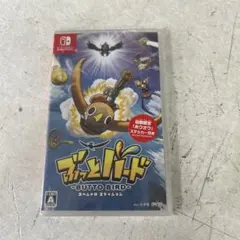 お値下げ‼️未開封　　Switch ぶっとバード スペシャルエディション