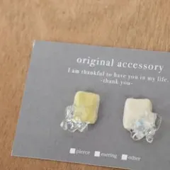 春色 黄色 四角 ピアス イヤリング