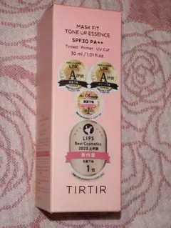 [ティルティル] マスクフィット トーンアップ エッセンス（ベージュ）
