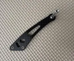 黒鯛工房 ✨激レア 廃盤 未使用品✨ カーボン肘当て MB ヘチ 前打ち