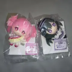 アニプレックスくじ　まどマギ　D賞　鹿目まどか　暁美ほむら　２個セット