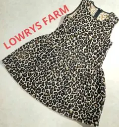 LOWRYS FARM　ノースリーブワンピース　豹柄　120 130　秋冬　毛
