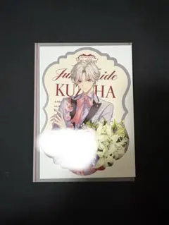 にじさんじPrism Heart June Bride葛葉 特典