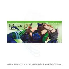 黛冬優子 ラバーマット ふゆコレクション 未開封 - メルカリ