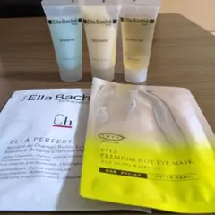 エラバシェ ヘアケアセット アイマスク付き