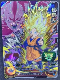 Item thumbnail for item 7ccb533b-4f87-4e65-b615-b411f291c94e