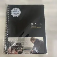 Item thumbnail for item 8b686b2a-325a-4b59-adb4-586493c2bdef