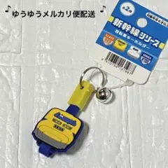 Item thumbnail for item e5252d72-28c7-4e57-a1f9-3980d01519c1