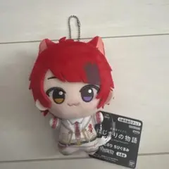 美品 莉犬 すとぷり 莉犬くん 劇場版すとぷり はじまりの物語 ちびぐるみ ぬい