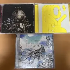 2026年最新】ハルカミライ cdの人気アイテム - メルカリ