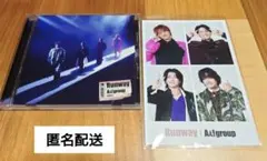 新品未使用　Aぇ! group Runway 通常盤　特典あり