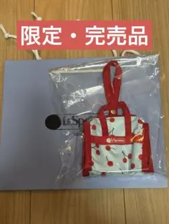 【限定・完売】神崎恵× LeSportsacチェリーソーダ　バッグチャームのサムネイル