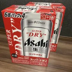【美品】Asahi スーパードライ 500ml 48缶のサムネイル