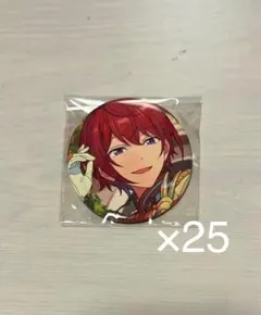 朱桜司