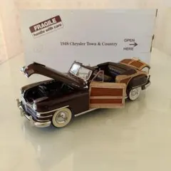タイムセール！フォード シムカ ヴデット1958 & Henonトレーラーハウス