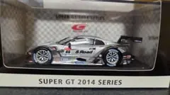 2026年最新】ebbro super gtの人気アイテム - メルカリ