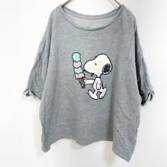 GU ジーユー スヌーピー Tシャツ【M】グレー スウェット 五分袖 プリント