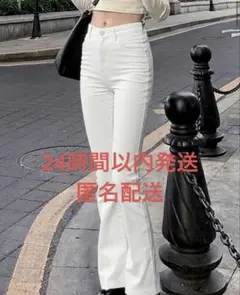 【完売品】SHEIN ホワイト フレアデニムパンツ 美脚 ハイウエスト M