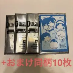 名探偵コナンTCG スリーブ 少年探偵団 40枚セット+おまけ
