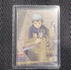 美品】ハイキュー‼︎ 最強の挑戦者 《秘》北 信介 サイン入り＋