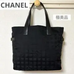 2026年最新】CHANEL トートバッグの人気アイテム - メルカリ