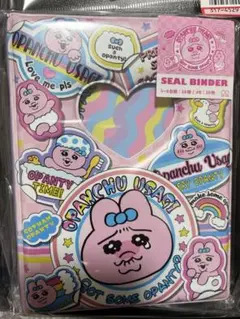 Item thumbnail for item b1313abd-d969-431e-b768-e93f6f23dc32