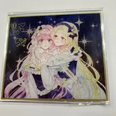 公爵様、悪妻の私はもう放っておいてください アクリルスタンド - メルカリ