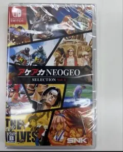 新品 未開封 Switch アケアカNEOGEO SELECTION Vol.2 - メルカリ
