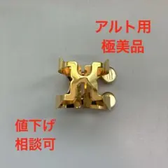 Item thumbnail for item 31e6701d-9b39-4eb2-a60f-b5aa6d4ff280