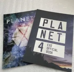 2025年最新】exo 会報の人気アイテム - メルカリ