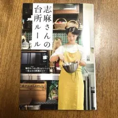 Item thumbnail for item 7f5ff2a9-57e7-44c7-b205-5430e5aa0d39